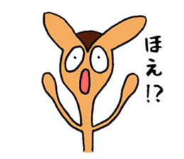 I am alive mind also weak sticker #2049775