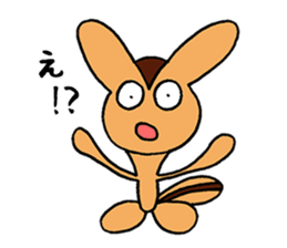 I am alive mind also weak sticker #2049777