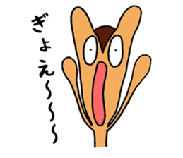 I am alive mind also weak sticker #2049778