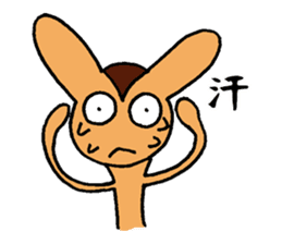 I am alive mind also weak sticker #2049779