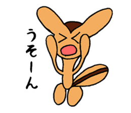 I am alive mind also weak sticker #2049782