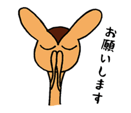 I am alive mind also weak sticker #2049784