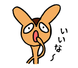 I am alive mind also weak sticker #2049785