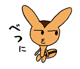 I am alive mind also weak sticker #2049786