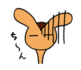 I am alive mind also weak sticker #2049790