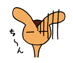 I am alive mind also weak sticker #2049790