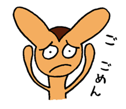 I am alive mind also weak sticker #2049792