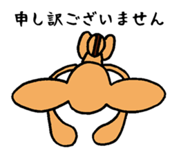 I am alive mind also weak sticker #2049794