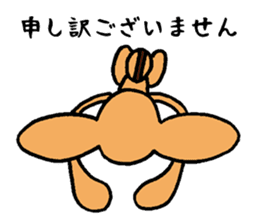 I am alive mind also weak sticker #2049794