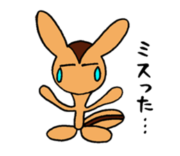 I am alive mind also weak sticker #2049798