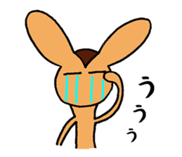 I am alive mind also weak sticker #2049799