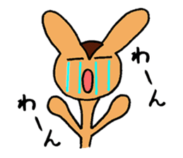 I am alive mind also weak sticker #2049800