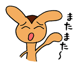 I am alive mind also weak sticker #2049801