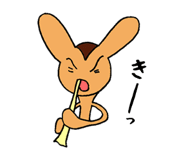 I am alive mind also weak sticker #2049802