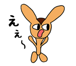 I am alive mind also weak sticker #2049803