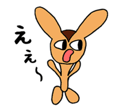 I am alive mind also weak sticker #2049803