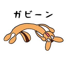 I am alive mind also weak sticker #2049804