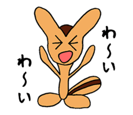 I am alive mind also weak sticker #2049807