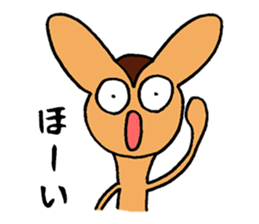 I am alive mind also weak sticker #2049810