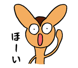 I am alive mind also weak sticker #2049810