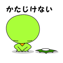 kappa wearing a wig sticker #2049869