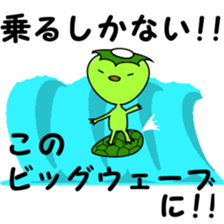 kappa wearing a wig sticker #2049872