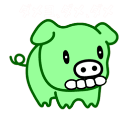 Are you big? I am pig! sticker #2049938