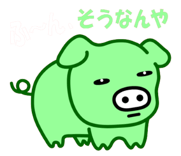 Are you big?  I am pig! sticker #2049941