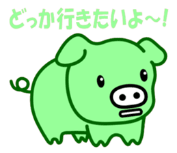 Are you big? I am pig! sticker #2049943