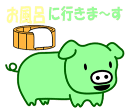 Are you big? I am pig! sticker #2049952