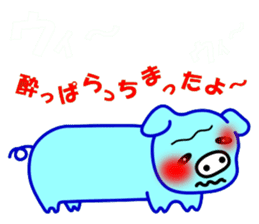 Are you big? I am pig! sticker #2049963