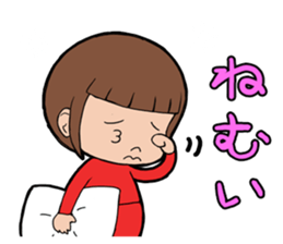 bobbed hair girl sticker #2049975