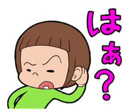 bobbed hair girl sticker #2049976