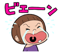 bobbed hair girl sticker #2049978