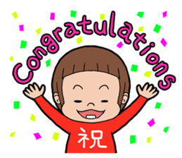 bobbed hair girl sticker #2049986