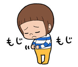 bobbed hair girl sticker #2049990