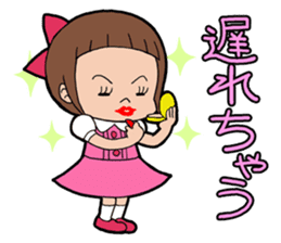 bobbed hair girl sticker #2049993