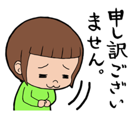 bobbed hair girl sticker #2049994