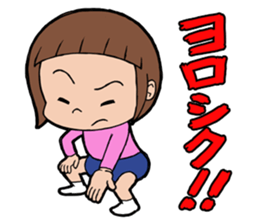 bobbed hair girl sticker #2050002