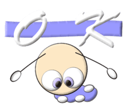 Freddie sticker #2050017