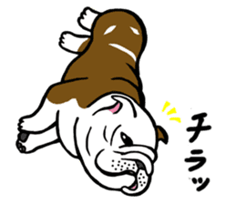 The slack bulldog SENBEI sticker #2050221
