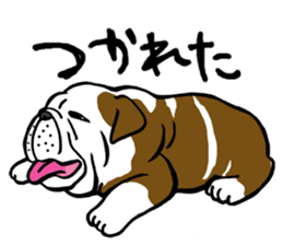 The slack bulldog SENBEI sticker #2050226