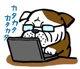 The slack bulldog SENBEI sticker #2050235