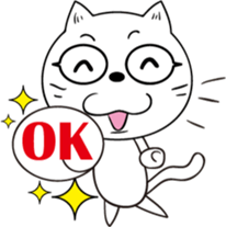 Jiong Jiong Cat sticker #2050334