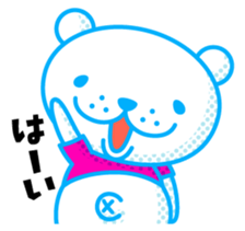 Double-face Bear sticker #2050493