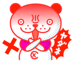 Double-face Bear sticker #2050494