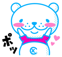 Double-face Bear sticker #2050495