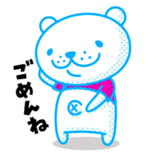 Double-face Bear sticker #2050497