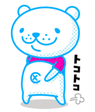 Double-face Bear sticker #2050499