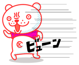 Double-face Bear sticker #2050500